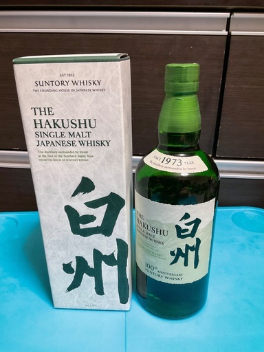 白州　100周年ボトル　　箱付き　700ml