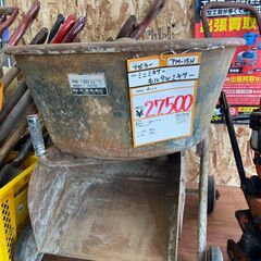 中古】【動作OK】【店頭引取限定】マゼラー ミニミキサー モルタル 