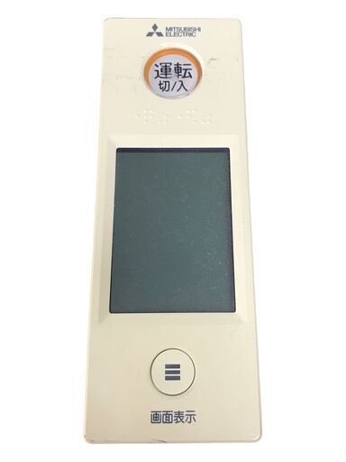 直接引取歓迎！】三菱 MITSUBISHI エアコン 霧ヶ峰 おもに14畳用 11畳