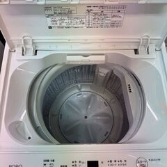 洗濯機　ヤマダ　YWM-T55LW　2024　ヤマダ電機　高年式　洗濯　家事　家電　5.5kg　省エネ　RORO　一人　乾燥　貝塚　二色浜　クリーニング済み　ジャングルジャングル