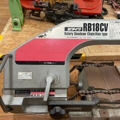 中古】【動作OK】【店頭引取限定】新ダイワ ロータリーバンドソー