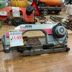 人気のクリスマスアイテムがいっぱい！ 中古】【動作OK】【店頭引取限定】新ダイワ ロータリー その他