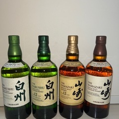 山崎、白州ウイスキーセット