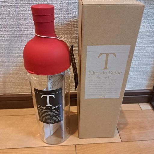 【未使用】フィルターインボトル