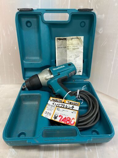 【中古】【動作OK】【店頭引取限定】マキタ MAKITA   インパクトレンチ  TW0350　7,480円（税込）9474