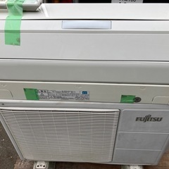 フジツー☆ルームエアコン☆AS-223CE1☆2013年式