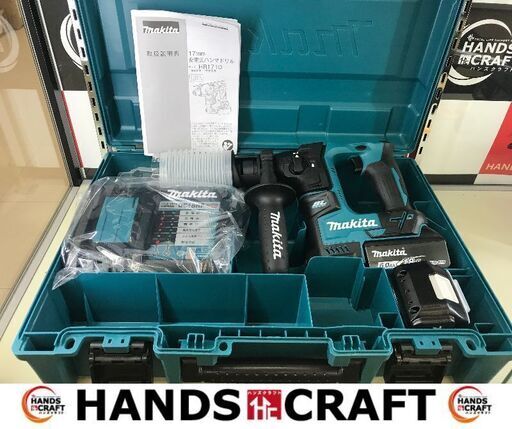 ✨マキタ　未使用　HR171DRGX　ハンマドリル　17㎜　ﾊﾞｯﾃﾘｰ×2/充電器/説明書付き✨うるま市田場✨