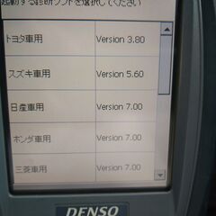 DENSO デンソーDST-2 診断機 OBD スキャンツール ダイアグ テスター