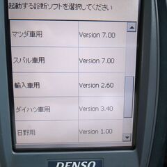 DENSO デンソーDST-2 診断機 OBD スキャンツール ダイアグ テスター