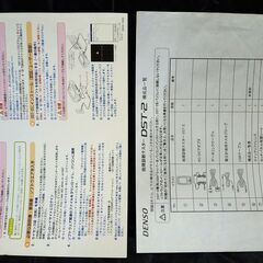 DENSO デンソーDST-2 診断機 OBD スキャンツール ダイアグ テスター