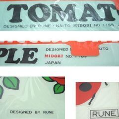 ビニール未開封・未使用品 昭和レトロ 内藤ルネ含む デコレーションシール 13セット 希望で定形外発送可 レトロポップ ☆ PayPay(ペイペイ)決済可能 ☆ 札幌市 豊平区 平岸 平岸店