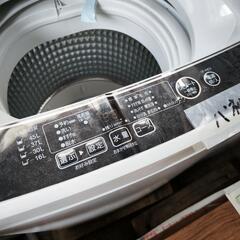 AQUA 2019年製 5kg 洗濯機 ツインバード 2019製 冷蔵庫 2点セット