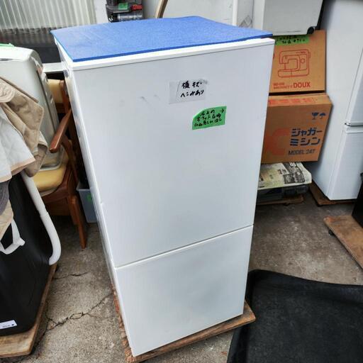 AQUA 2019年製 5kg 洗濯機 ツインバード 2019製 冷蔵庫 2点セット