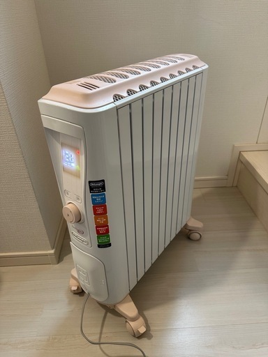DeLonghi デロンギ ベルカルド オイルヒーター RHJ75V0915 pink   暖房　ヒーター\n