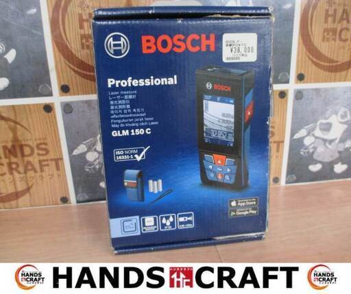 ボッシュ BOSCH GLM150C レーザー距離計 中古美品 ※箱汚れ有 【ハンズクラフト宜野湾店】