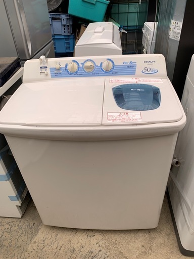 ◇AQUA◇2槽式洗濯機、AQW-N45、4.5㎏、2013年製、動作確認済 ◇AQUA◇2槽式洗濯機、AQW-N45、4.5㎏、2013年製、動作確認済