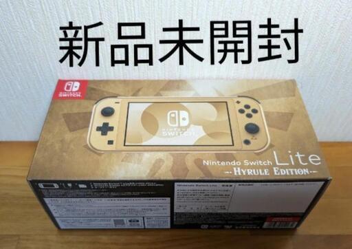 ★新品　Nintendo Switch Lite ハイラルエディション＋マリオカート8セット\n\n②