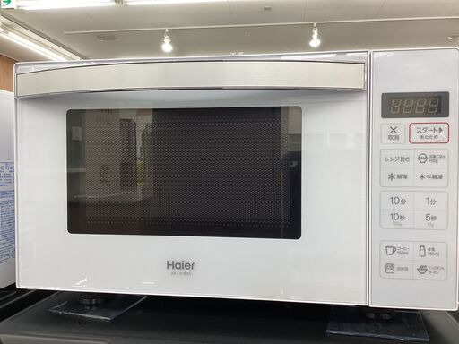 【6ヶ月保証】 電子レンジ　Haier　JM-FH18KE　600W