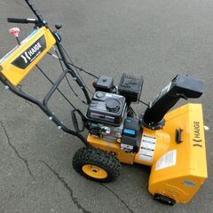 札幌市内近郊限定□HAIGE ハイガー HG-K25 除雪機 5.5馬力 雪かき機