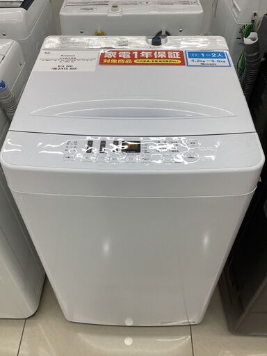 【1年保証】全自動洗濯機　Hisense　AT-WM5511-WH　5.5kg