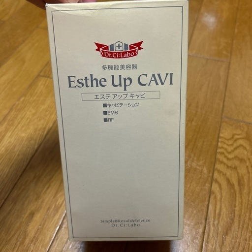 ドクターシーラボ☆ エステアップ キャビ　新品未使用　ボディ用多機能キャビテーション美容器　定価40，824円　 ドクターシーラボ エステアップキャビ
