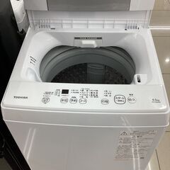 【6ヵ月保証】全自動洗濯機　TOSHIBA　AW-45M9　4.5kg