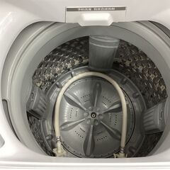 【6ヵ月保証】全自動洗濯機　TOSHIBA　AW-45M9　4.5kg