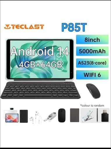 タブレットPC Teclast P85T 2023 TABLET Allwinner