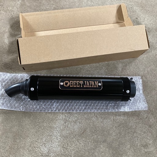 ビートバックファイヤーもどきサイレンサー新品 50.8パイ サイレンサー