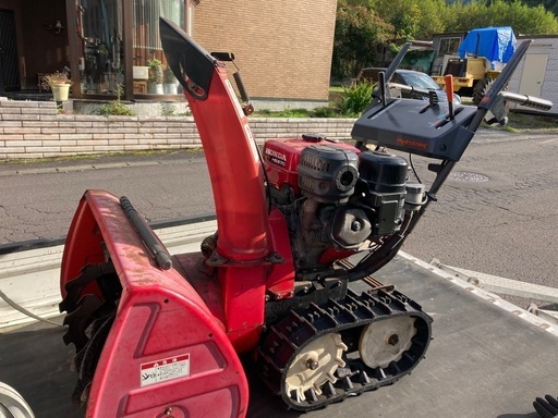 除雪機 HONDA　HS870　動作良好