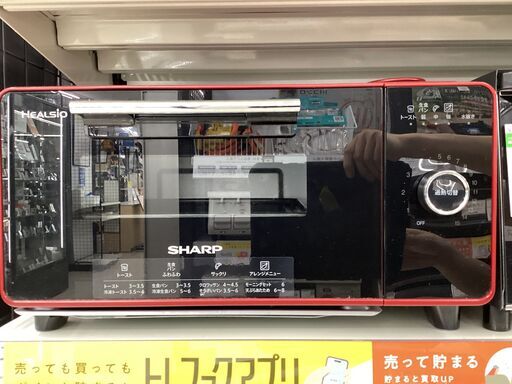【6ヶ月保証】オーブントースター　SHARP　AX-GR2