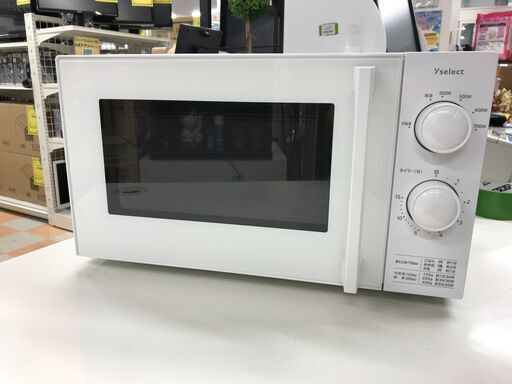 電子レンジ ヤマダ YMW-17HL6 2023年製 ※3ヶ月保証付き