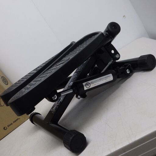 未使用品 ナイスデイ ステッパー ブラック 配達設置対応/1カ月保証