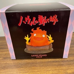 訳あり】ハウルの動く城 カルシファーライト メラメラ