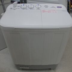 YAMADA二層式洗濯機 YWM-TD55G2 Amazon.co.jp: ヤマダオリジナル 二層式洗濯機 (洗濯5.5kg