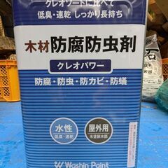 未使用　木材防腐処理剤 一斗缶:14kg (けやき色) 和信ペイ...