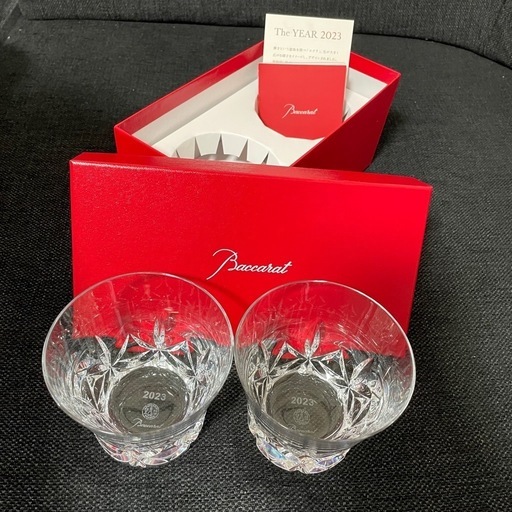 Baccarat  バカラ  2023  クリスタルグラス(取引中)