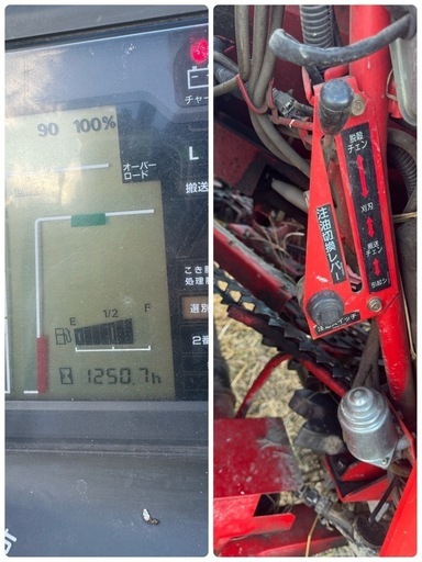 【値下げしました！】北海道旭川市 YANMAR ヤンマー FDS GC90 6条コンバイン 実働品 北海道旭川市 YANMAR ヤンマー FDS GC90 6条コンバイン 実働品 値下げ