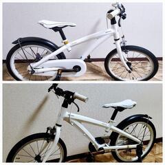 ブリジストン 自転車 レベナの中古が安い！激安で譲ります・無料で  