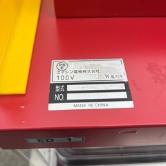 ☆中古品 エイシン ホットショーケース　① ホットスナック 保温 保温ケース☆