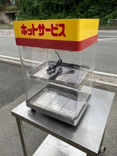 ☆中古品 エイシン ホットショーケース ③　ホットスナック 保温 保温ケース☆