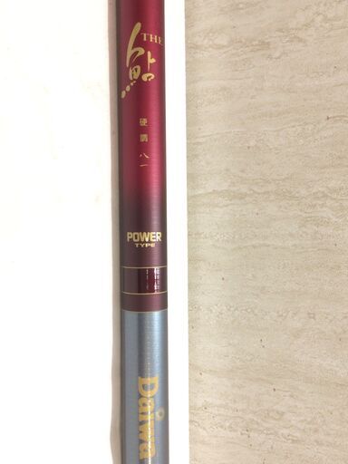 ☆445☆限定版!Daiwa WHISKER ウイスカー アユ竿 The鮎 硬調 81 ☆445☆限定版!Daiwa WHISKER ウイスカー アユ竿 The鮎 硬調 81