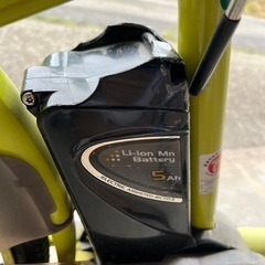 パナソニック電動自転車26インチタイヤ後輪新品