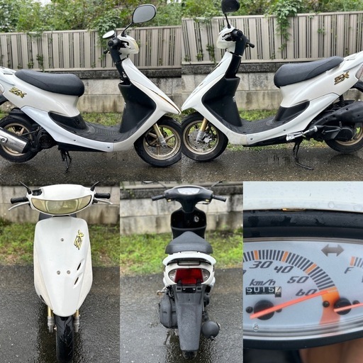 ⭐️AF35Dio.ZX❗️社外CDI装着⭐️バッテリ・シート・エアクリなど