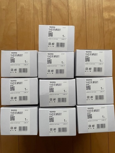 新品未開封　TOTO 紙巻器 ホワイト YH51R#NW1 10セット