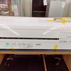 IHFの中古が安い！激安で譲ります・無料であげます(2ページ目)｜ジモティー 