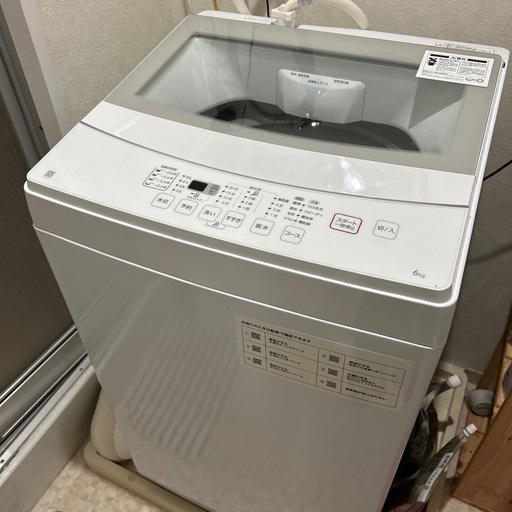 美品⭐︎ニトリ　洗濯機　6kg  2021年製