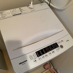 Hisense 全自動 洗濯機 5.5kg ホワイト HW-K55E