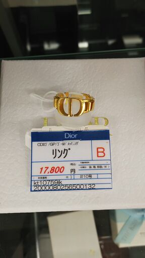 Dior リング IKD-510 美品 Dior リング 宝石箱みたいな華やかさ