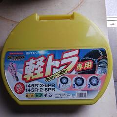 青森県の軽トラ タイヤ 車のパーツの中古が安い！激安で譲ります・無料であげます｜ジモティー